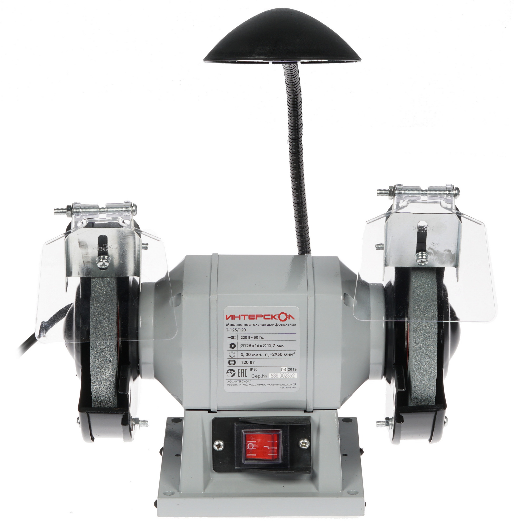 Точильный станок Интерскол Т-125/120 8130336 STDN-0057554 - Вид №1