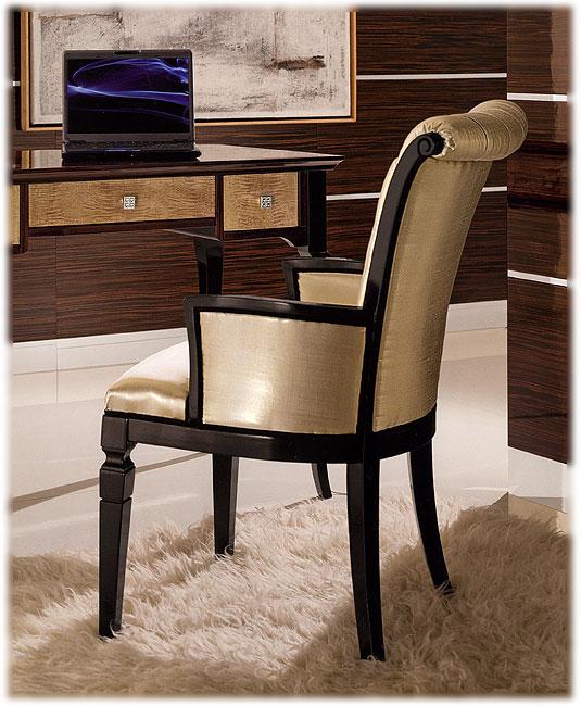 Стул  REDECO 227/P CHARME