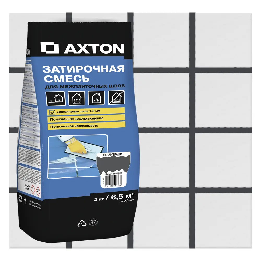 Затирка цементная Axton A.130 цвет антрацит 2 кг 82454871 STLM-2013027 Без серии