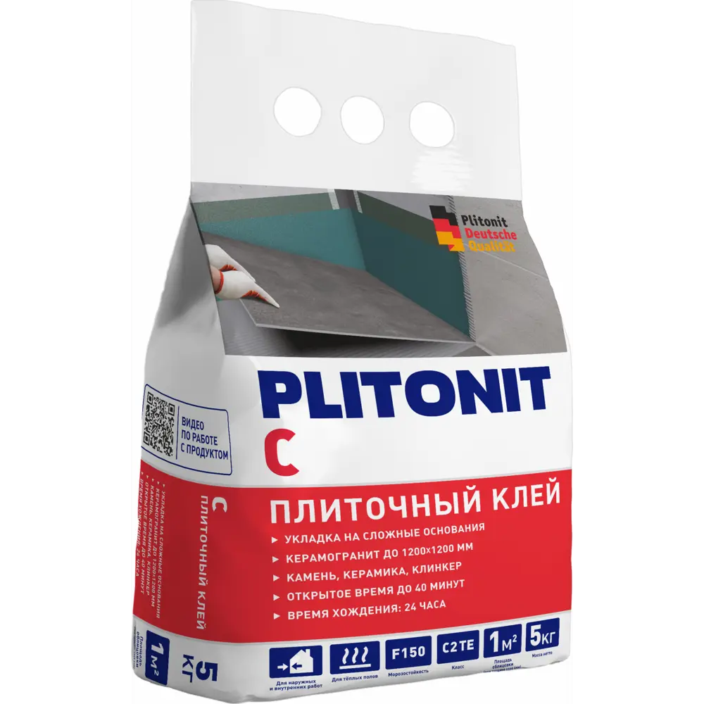Клей Plitonit С C2TE 5 кг STLM-2056904 - Вид №1