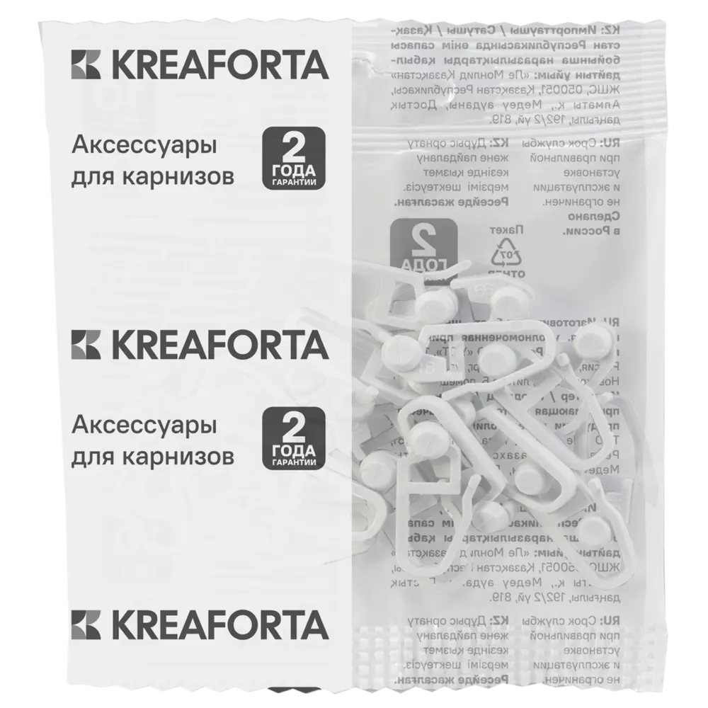Крючок для штор KREAFORTA ПВХ цвет белый 20 шт STLM-2034934 - Вид №1