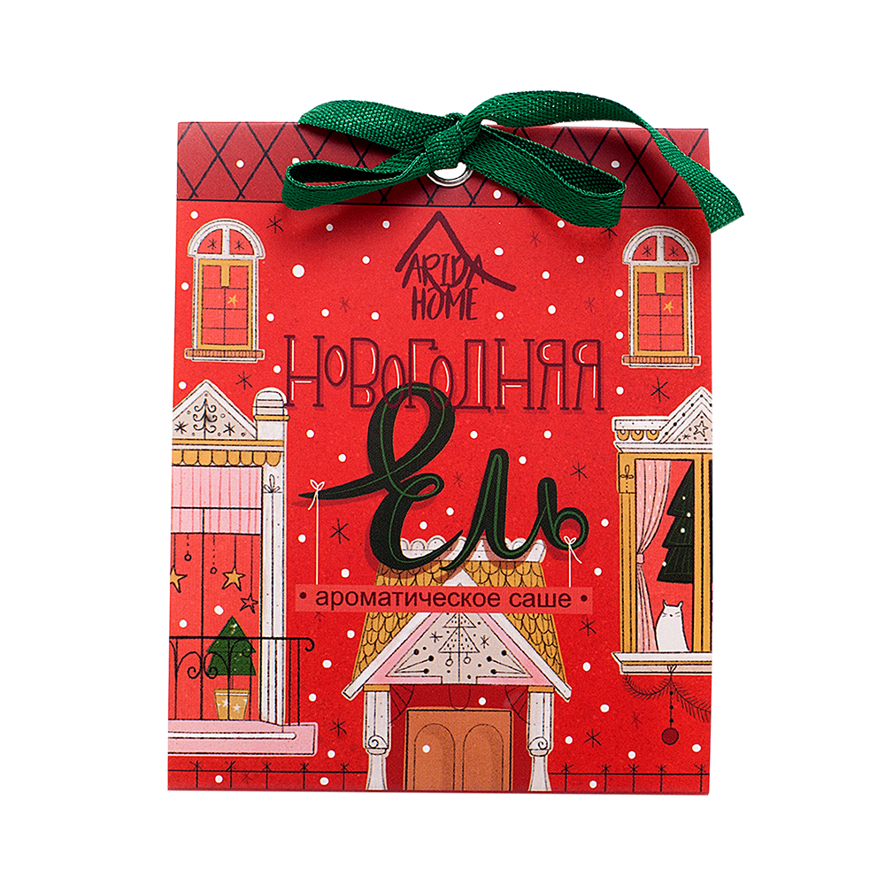 100-152 Аромасаше 8 х 10 см 45 г Новогодняя ель АР ARIDA HOME 