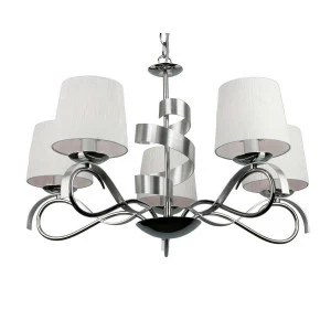 Подвесная люстра Omnilux OML-60103-05 OMNILUX ДИЗАЙНЕРСКИЕ 185486 Белый
