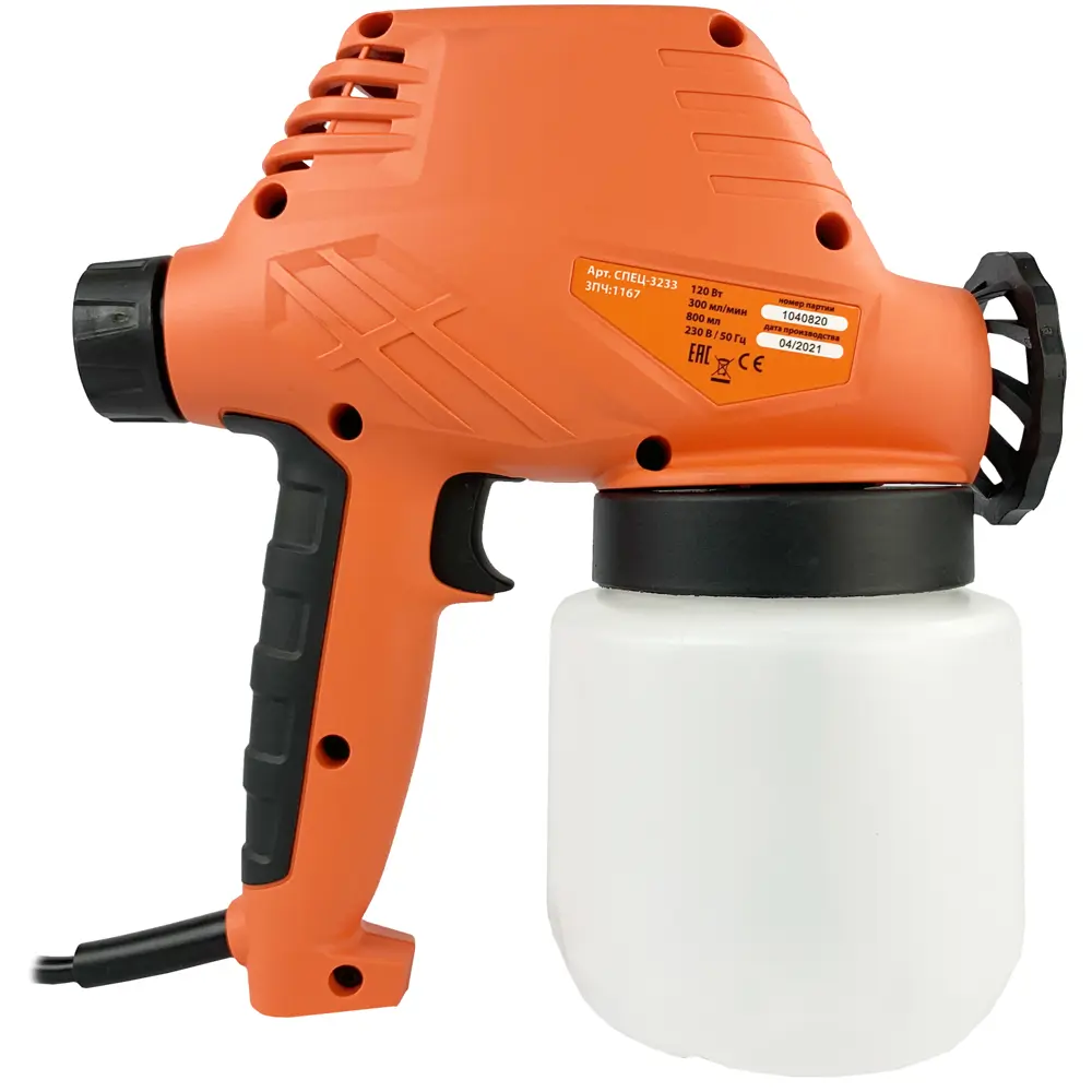 Краскопульт СПЕЦ БПО-300 для профессиональной покраски 85034823 STLM-0057791 - Вид №2