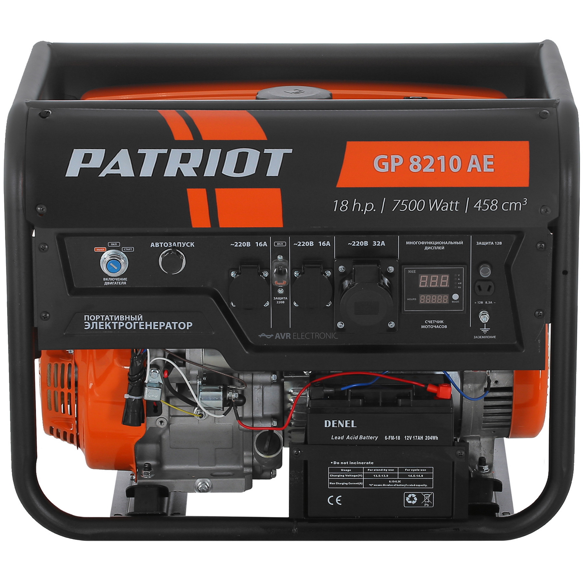 Электрогенератор   бензиновый Patriot GP 8210AE 1203571 STDN-0121288 - Вид №2