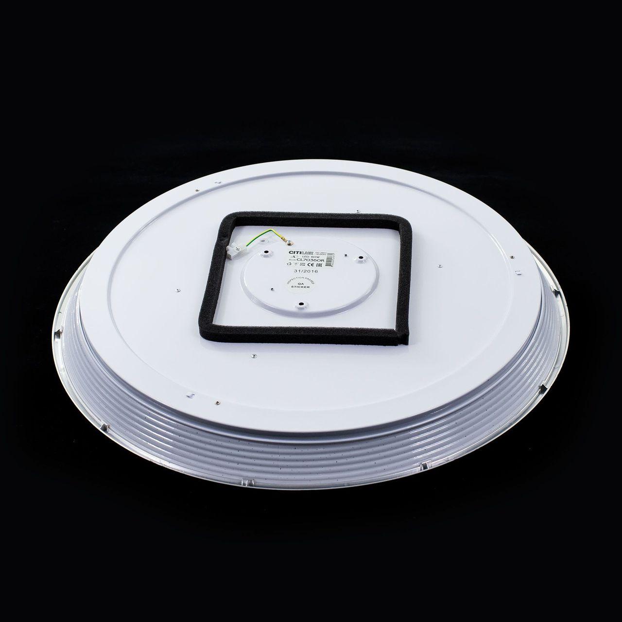 Потолочный светодиодный светильник Citilux СтарЛайт CL70343RGB CITILUX ДИЗАЙНЕРСКИЕ 276674 Белый  - Вид №3