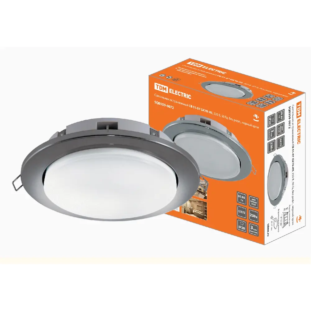Встраиваемый светильник TDM Electric GX70 8 м2, цвет черный 83513270 STLM-2198727  - Вид №3