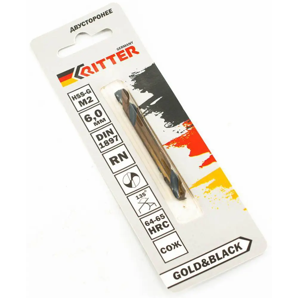 Сверло спиральное по металлу HSS-G Ritter EC 6x66 мм STLM-2168634 - Вид №1