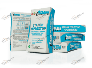 Штукатурно клеевая смесь Эталон-Teplostop 25кг 3534