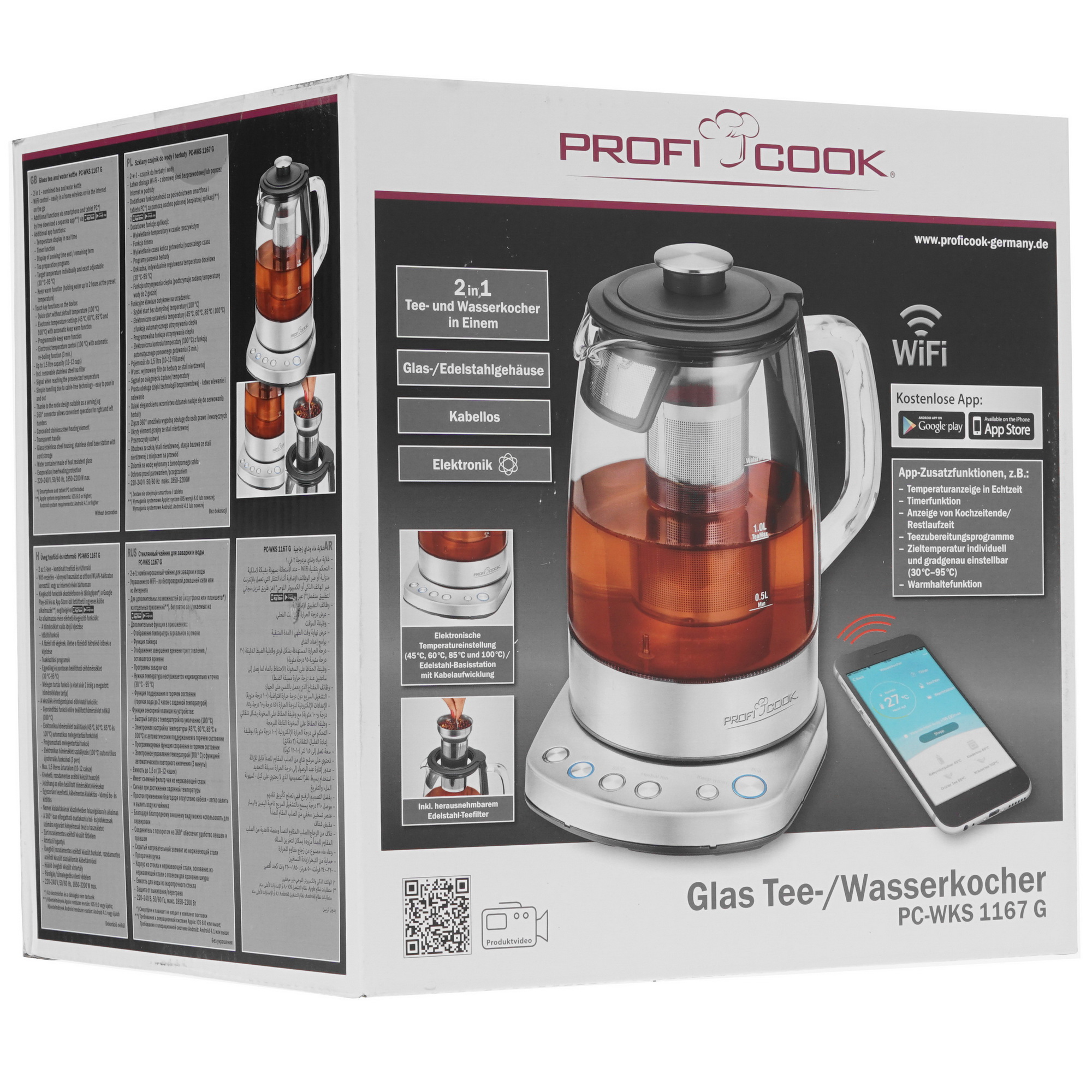 8145183 Электрочайник Profi Cook PC-WKS 1167 G серебристый ProfiCook STDN-0083974 - Вид №5