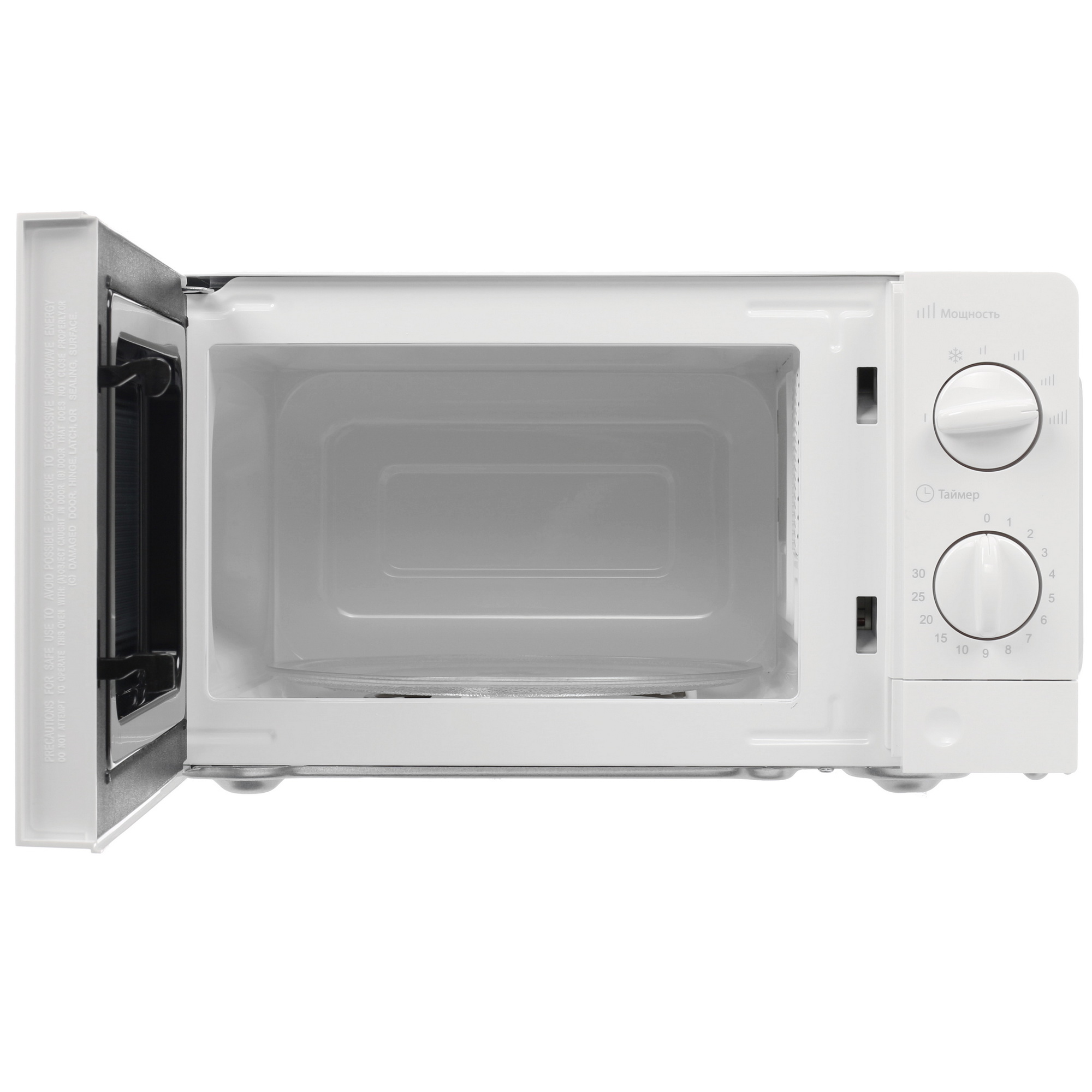 8160825 Микроволновая печь Econ ECO-2030M белый STDN-0013771 - Вид №5