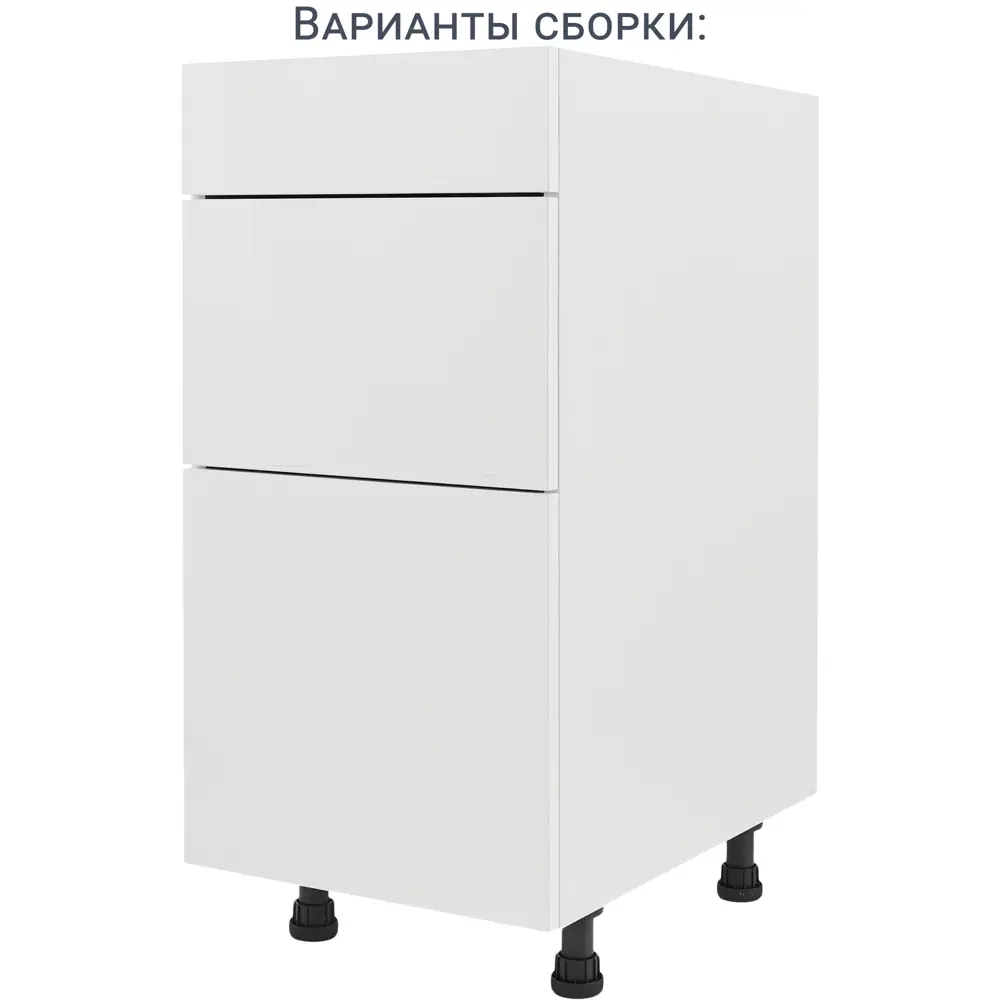Каркас напольный DELINIA ID для кухни 40×76.8×56 см 82000356 STLM-1482081 - Вид №5
