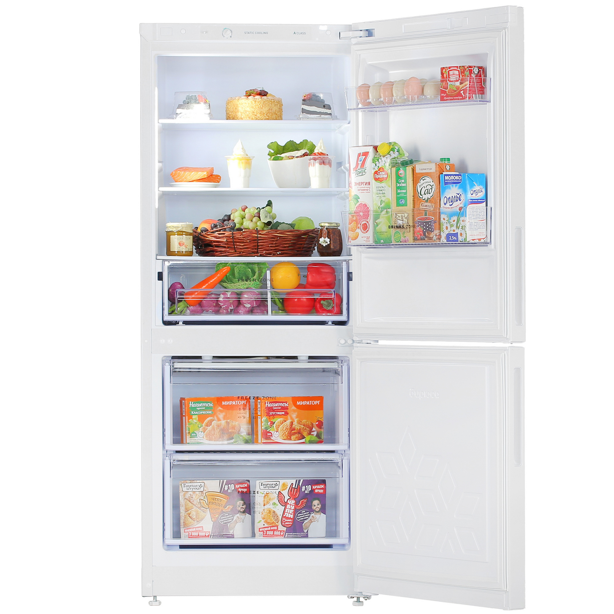 5055146 Холодильник с морозильником   Бирюса 6041 белый STDN-0119771 - Вид №5