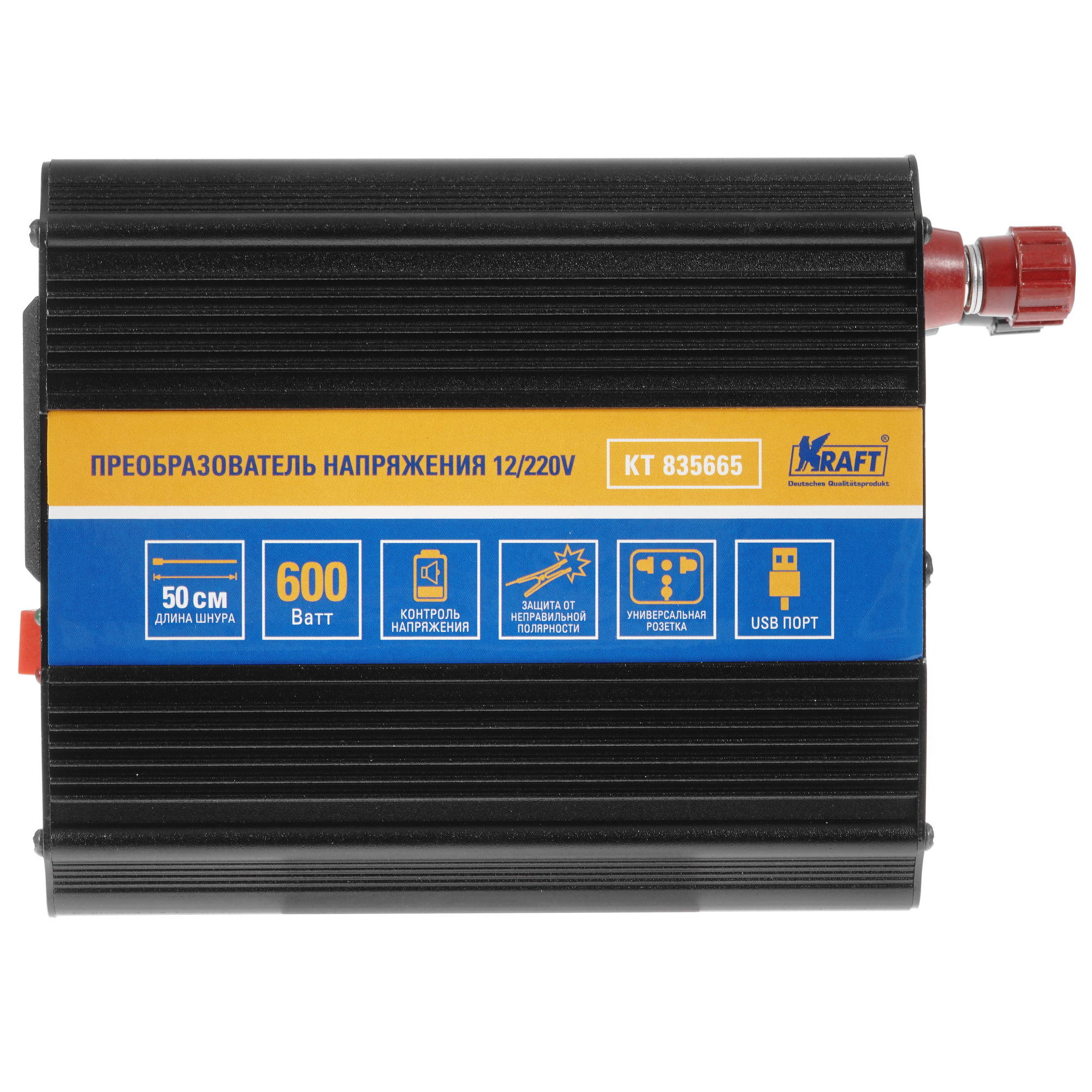 5337703 Инвертор KRAFT KT 835665 STDN-0085425 - Вид №1