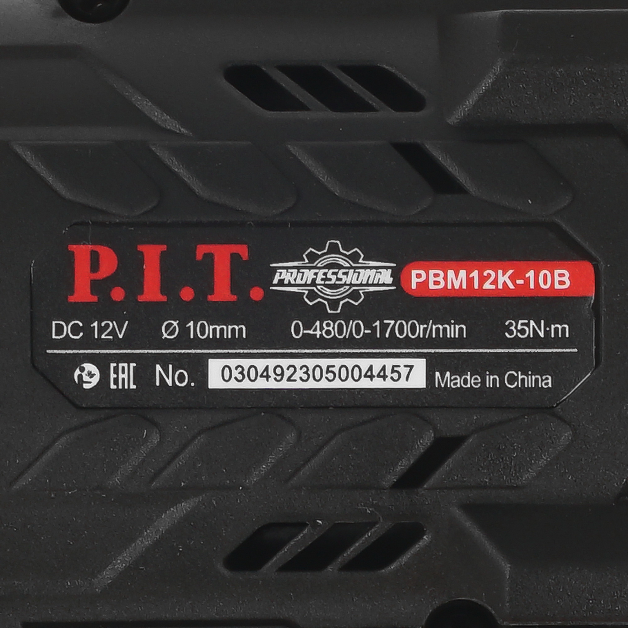 Дрель-шуруповерт PIT PBM12K-10B/2 X-DRIVER OnePower 12V 9086503 STDN-0038285 - Вид №3