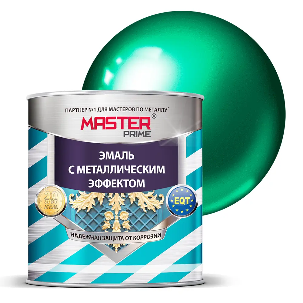 Эмаль универсальная Master Prime с металлическим эффектом цвет зелёный 2 л 83367852 STLM-2098660 
