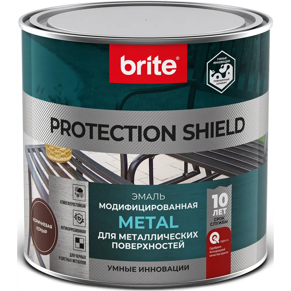 Грунт-эмаль по ржавчине Brite Protect Shield цвет коричневый 0.75 л STLM-2138668 - Вид №1