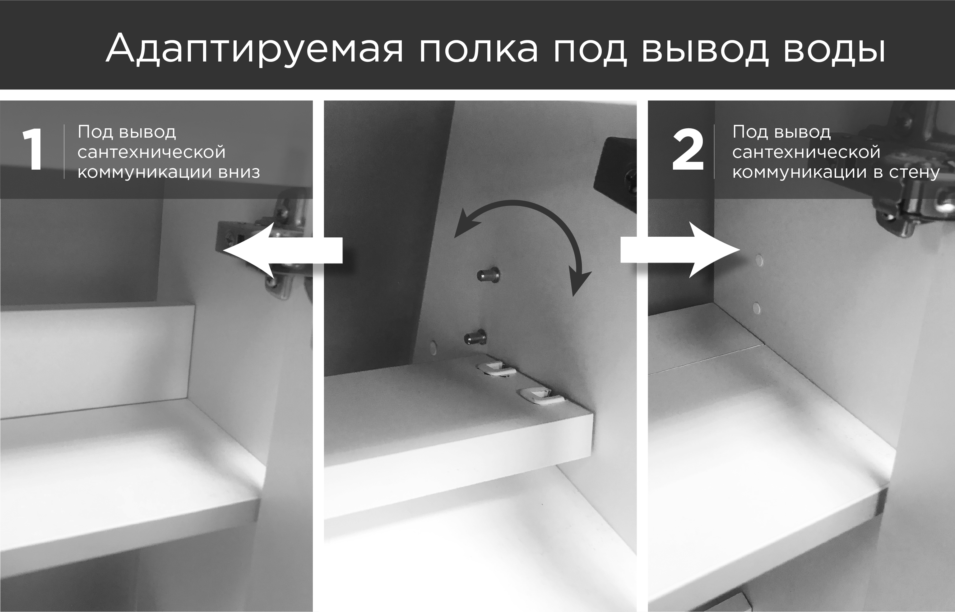 У92325 Тумба с раковиной Stretto 80П 2д. Белый глянец 1 Marka Stretto  - Вид №8