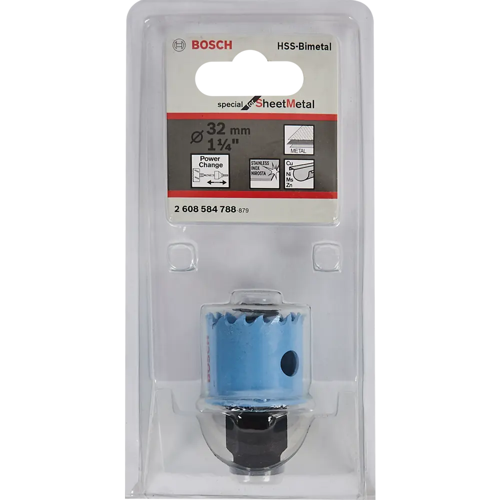 Коронка по стали Bosch 2608584788 32 мм 82857593 STLM-2061089 BOSCH PROFESSIONAL  - Вид №2