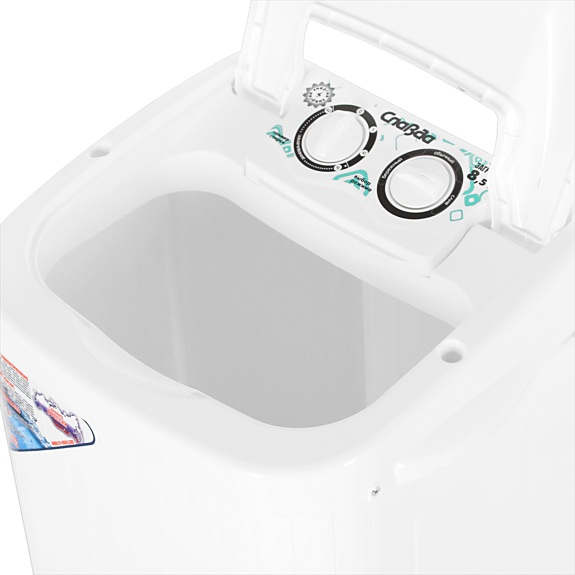1658417 Стиральная машина Славда WS-85PE STDN-0024884 - Вид №6