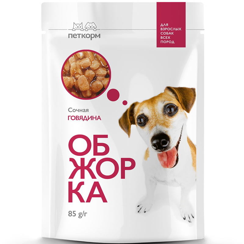 ПР0051895 Корм для собак кусочки в соусе с говядиной пауч 85г ОБЖОРКА 