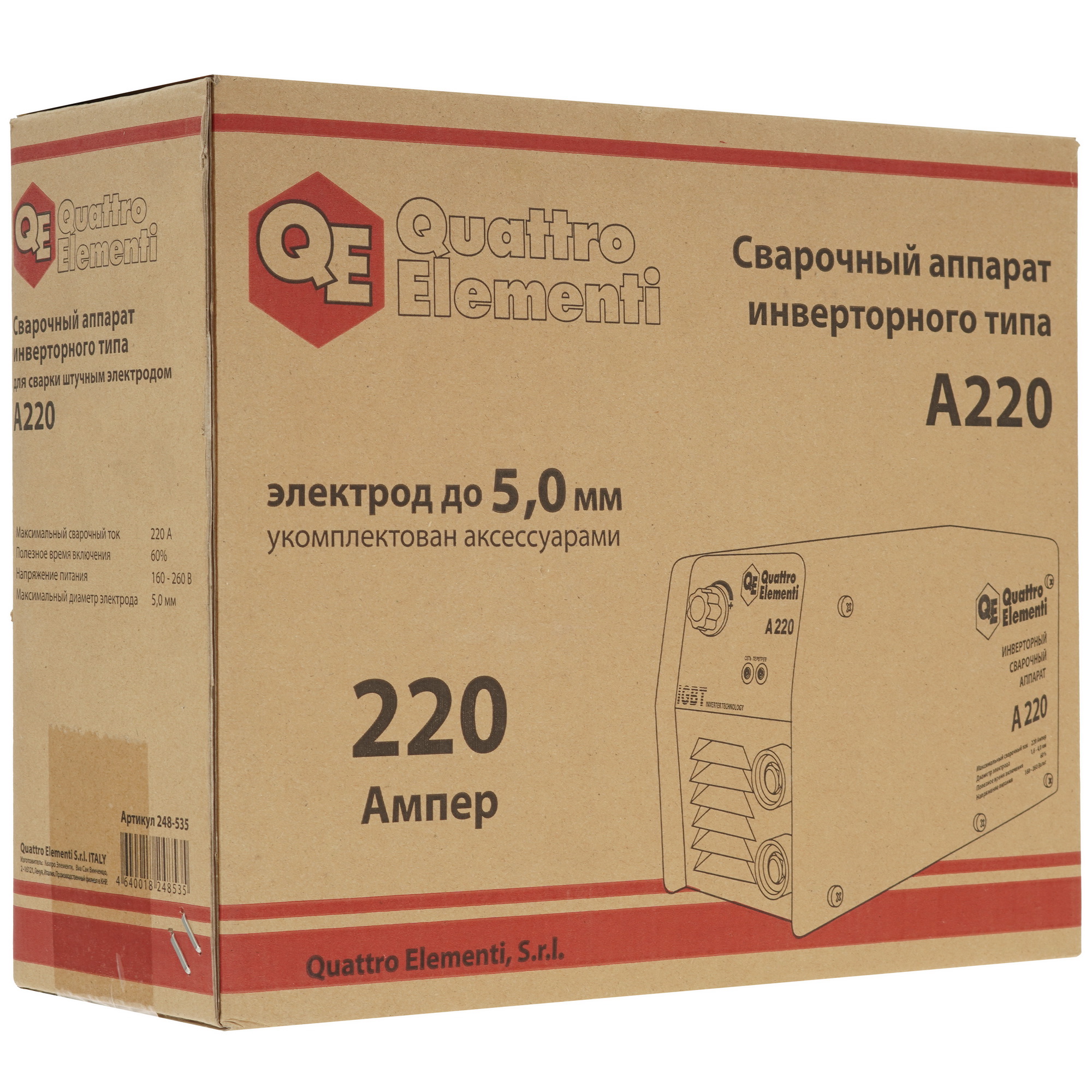 Сварочный аппарат Quattro Elementi A 220 248-535 1167479 STDN-0089161 - Вид №11