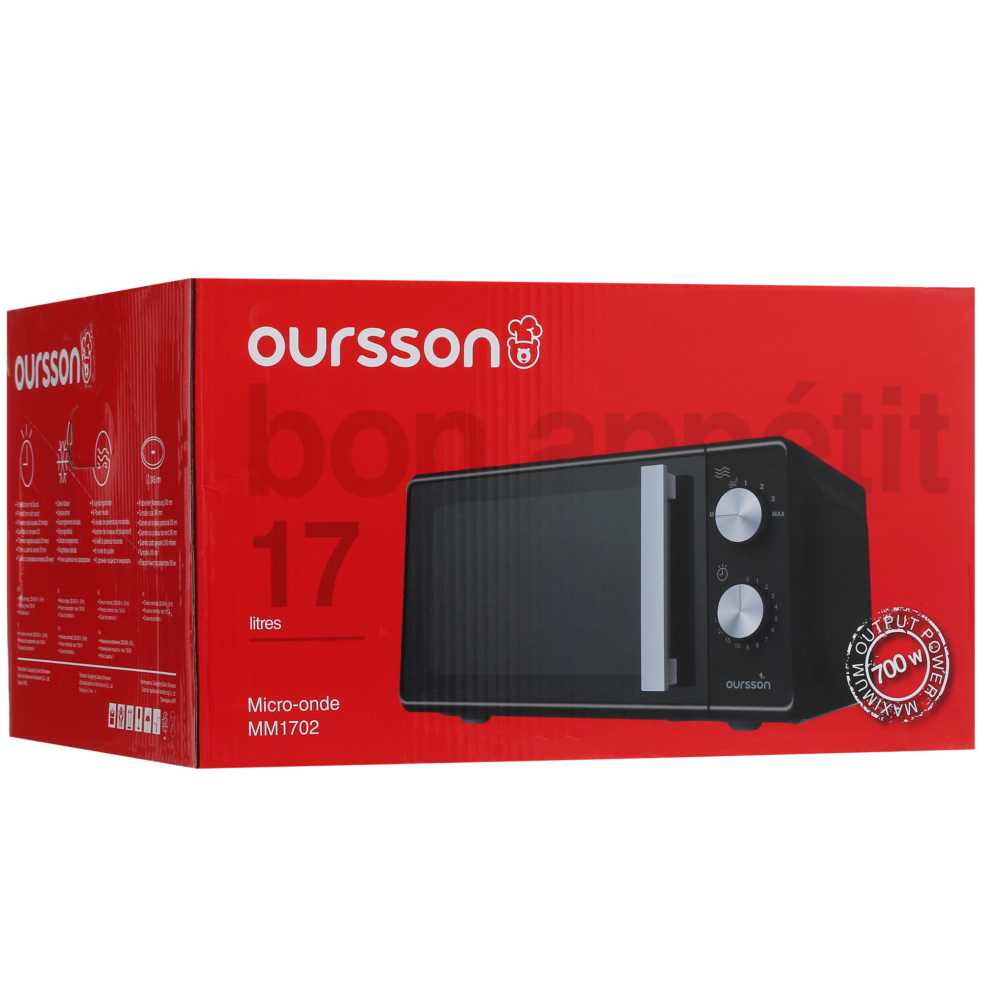 9930355 Микроволновая печь Oursson MM1702/BL черный STDN-0087527 - Вид №8