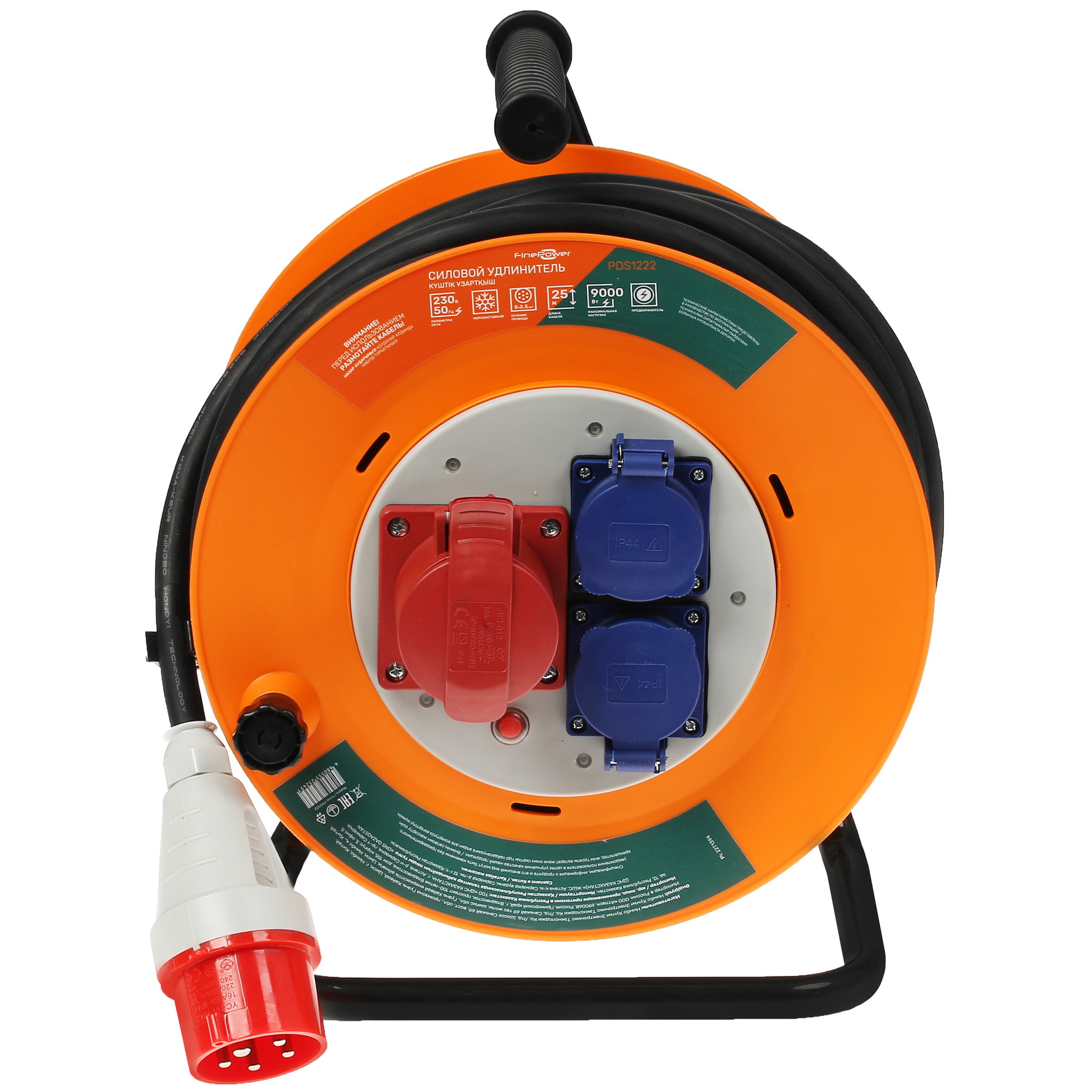 Удлинитель силовой FinePower PDS1222 оранжевый 5086478 STDN-0124493 - Вид №1