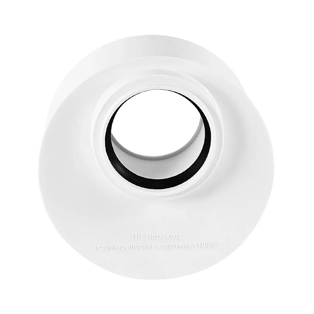 Переход эксцентрический короткий малошумный MONLID D110x50 мм полипропилен STLM-2067963 - Вид №2