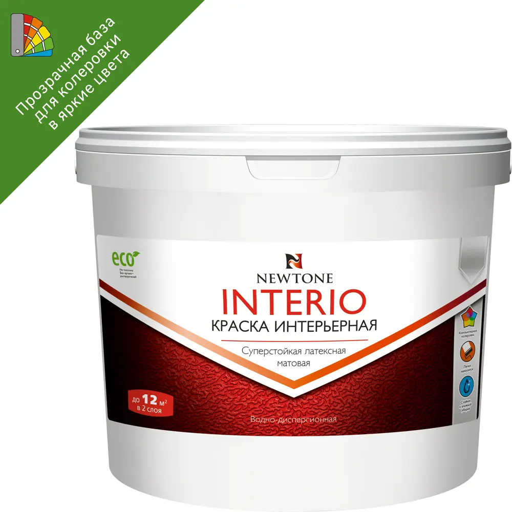Краска водно-дисперсионная интерьерная Newtone Interio латексная база С 2.5 л 84439891 STLM-2037714 