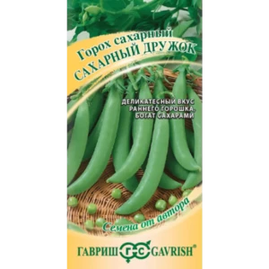 Семена овощей Гавриш горох овощной Сахарный дружок 89447479 STLM-2027177