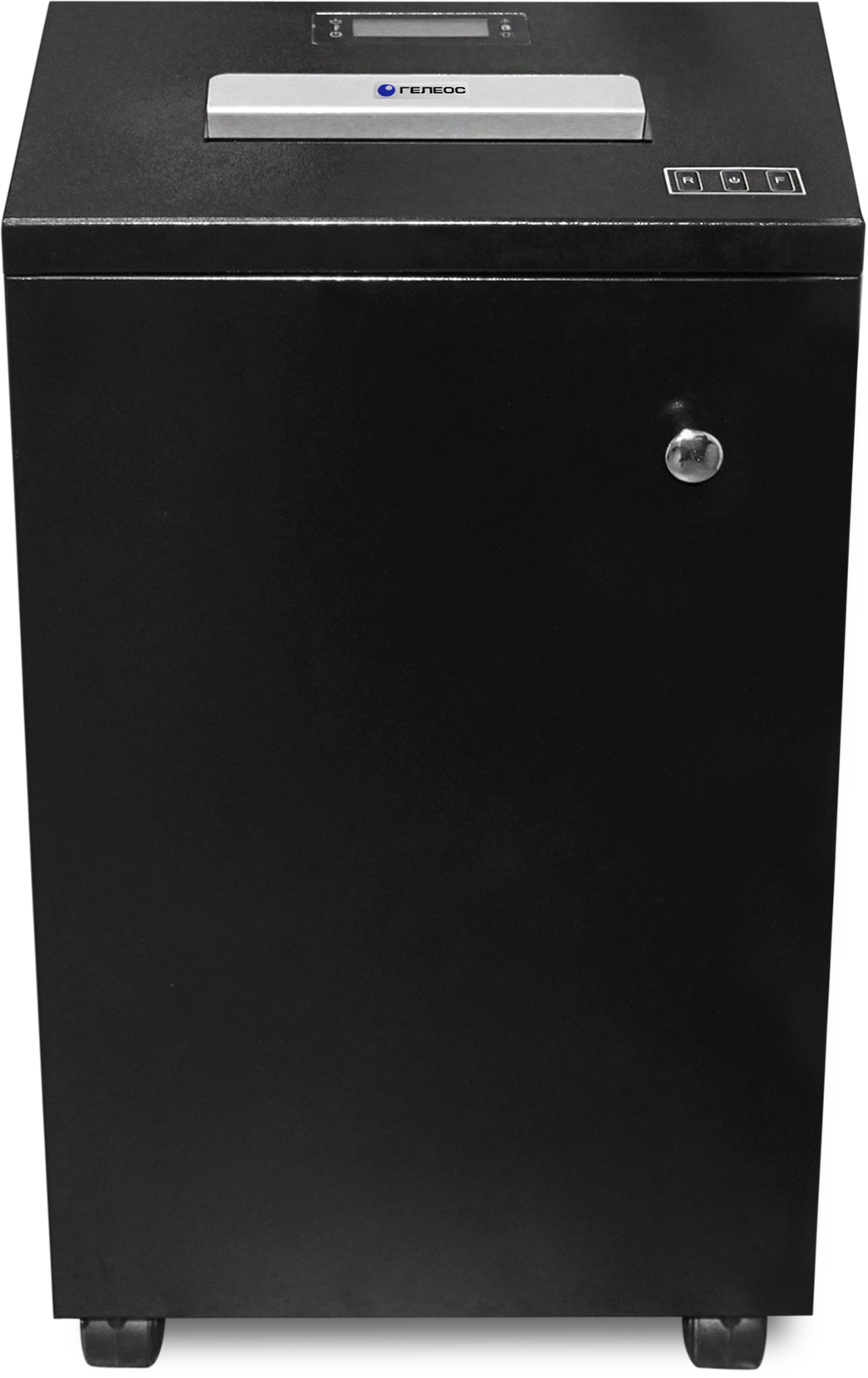 УО55-7 Уничтожитель документов , din p-7 (7 ур-нь секр.), фрагмент 0,8х2мм, 8-9 лист (70г/м2), 55 литров Гелеос Santreyd 