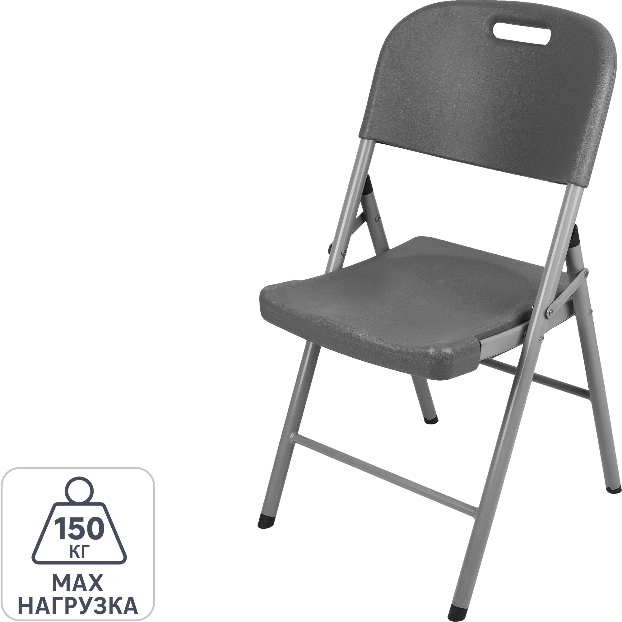 Складной садовый стул Сатурн METMEBEL сталь/пластик серый 88243385 STLM-0077012