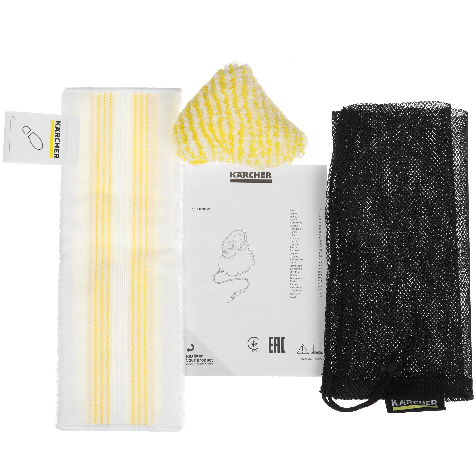 9067397 Пароочиститель Karcher SC 2 De Luxe белый STDN-0063130 - Вид №12