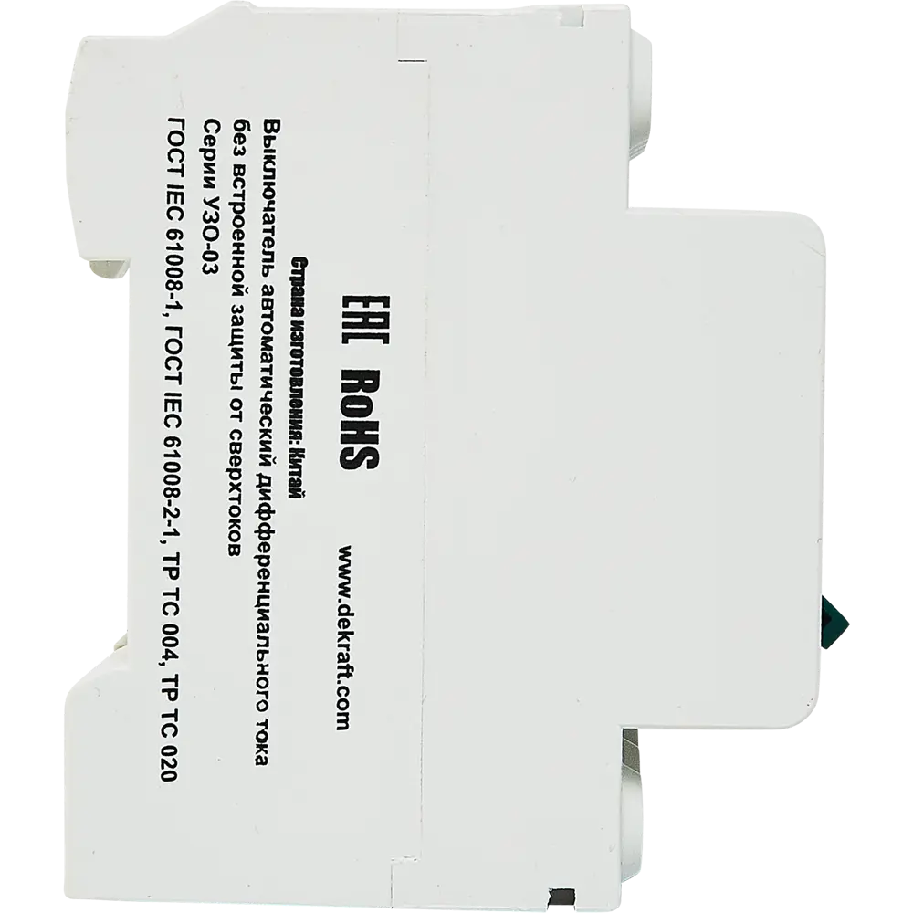 DEKraft УЗО-03 - защита от токов утечки и возгораний 88461152 STLM-1106955 - Вид №3