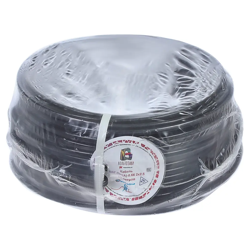 Кабель Electraline ВВГп-НГ 2х2.5 50 м (ГОСТ) 81930690 STLM-2144110  - Вид №2