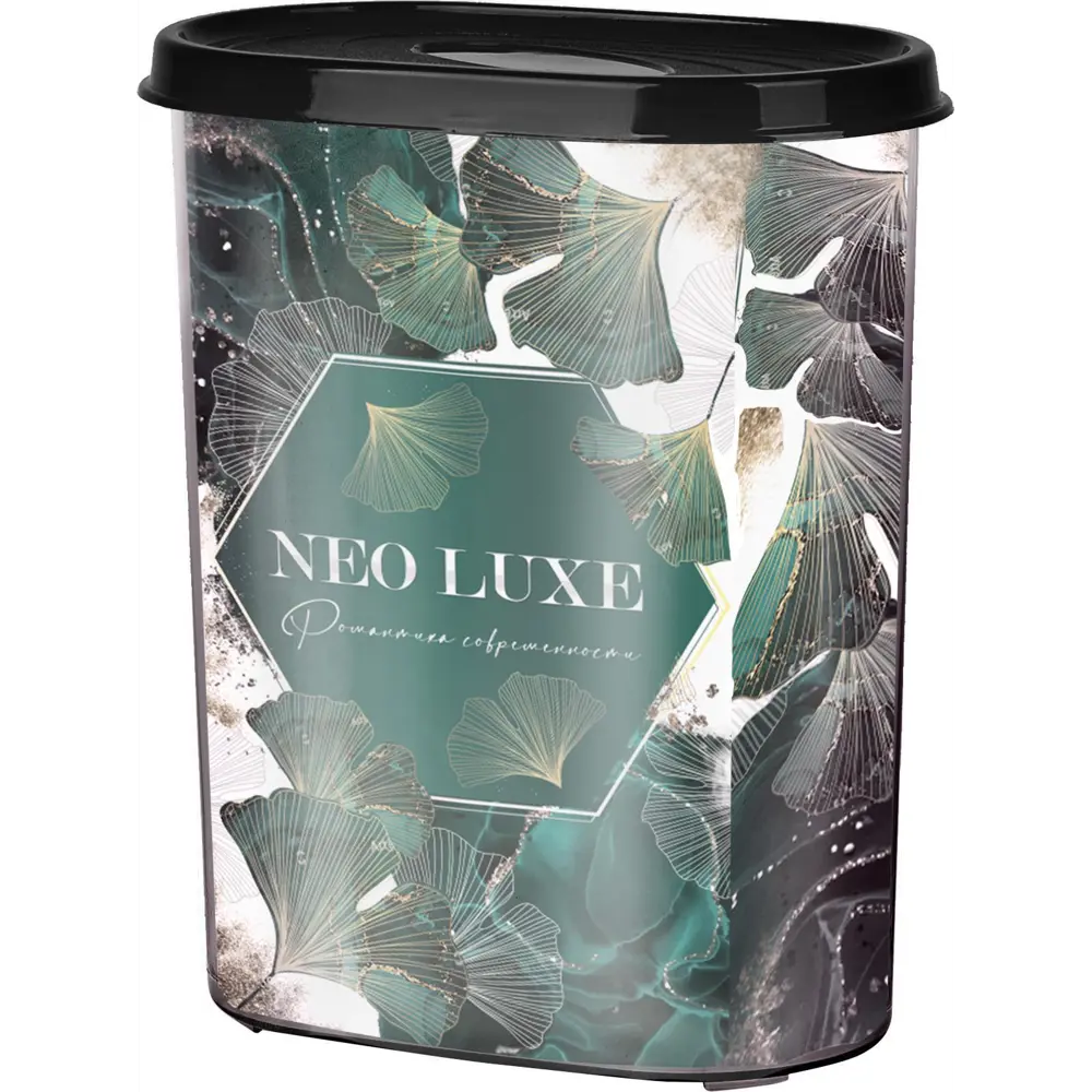 Контейнер для сыпучих продуктов Neo Luxe 2400 мл полистирол дымчатый кварц 86924129 STLM-2197474 Santreyd  - Вид №3