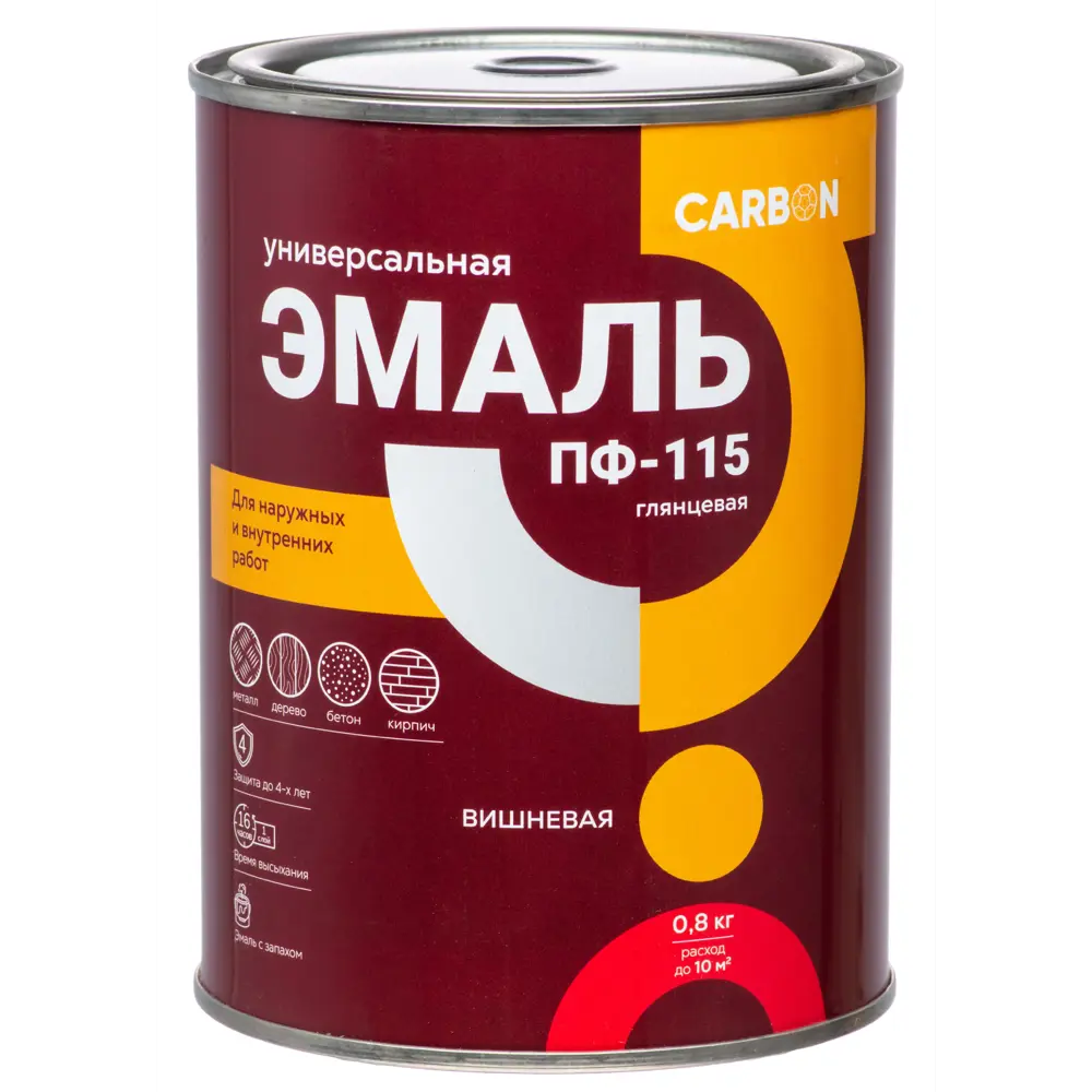 Эмаль ПФ-115 Carbon глянцевая цвет вишневый 0.8 кг 82739743 STLM-2155690  - Вид №1