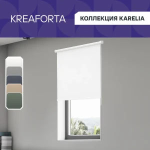 Штора рулонная блэкаут KREAFORTA Karelia 140x175 см белая 89391229 STLM-2188995