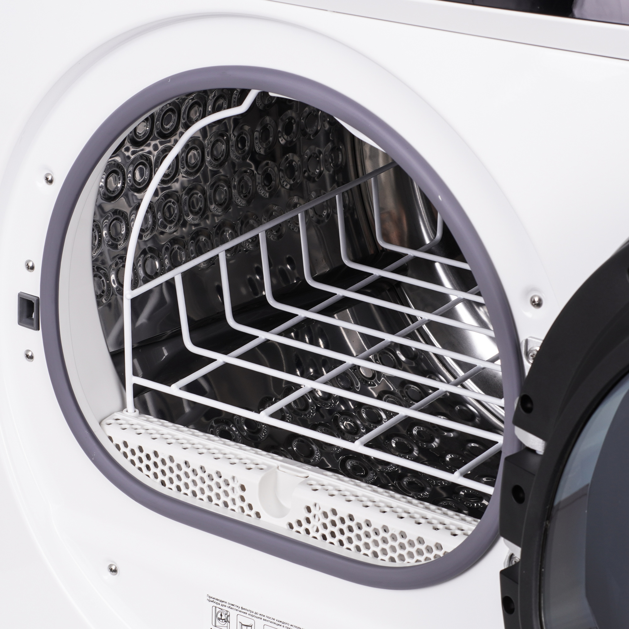 9271471 Сушильная машина ZUGEL ZDF82HP белый STDN-0051068 - Вид №6