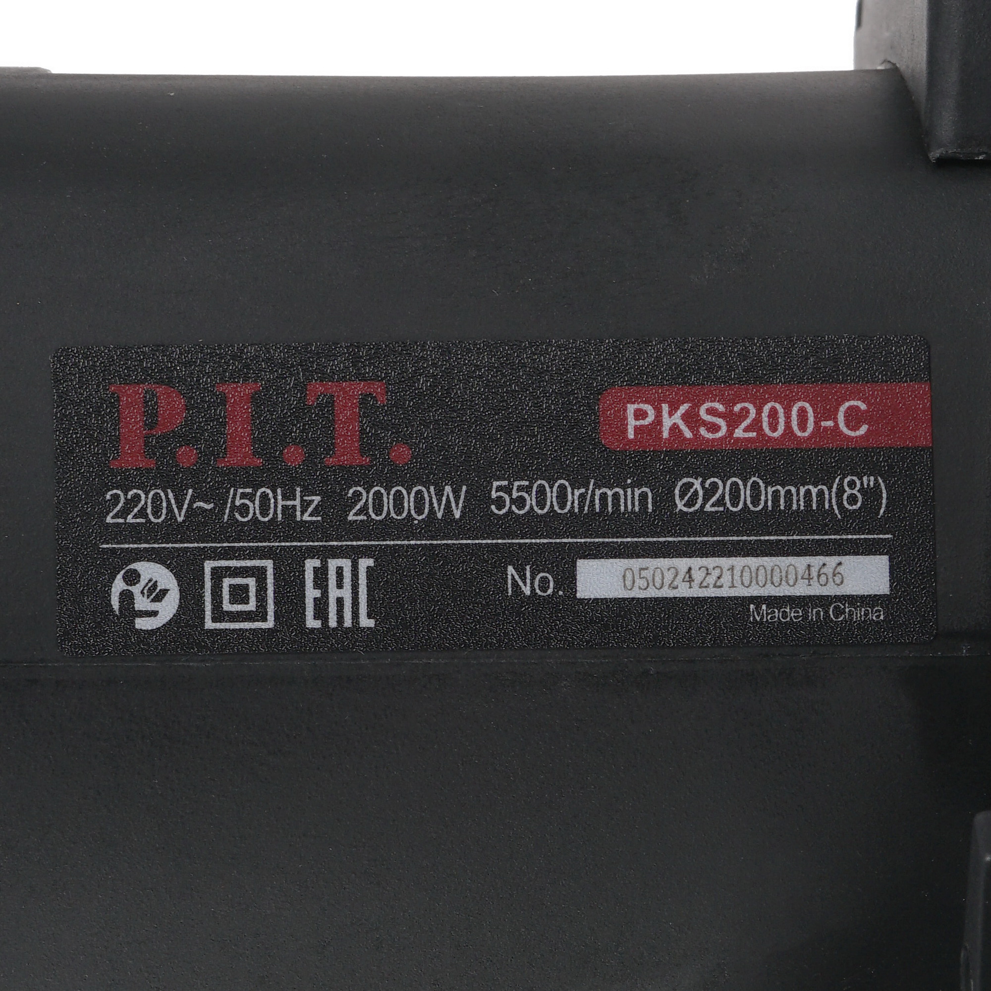 Пила дисковая P.I.T. PKS200-C 8157083 PIT STDN-0082247 - Вид №5