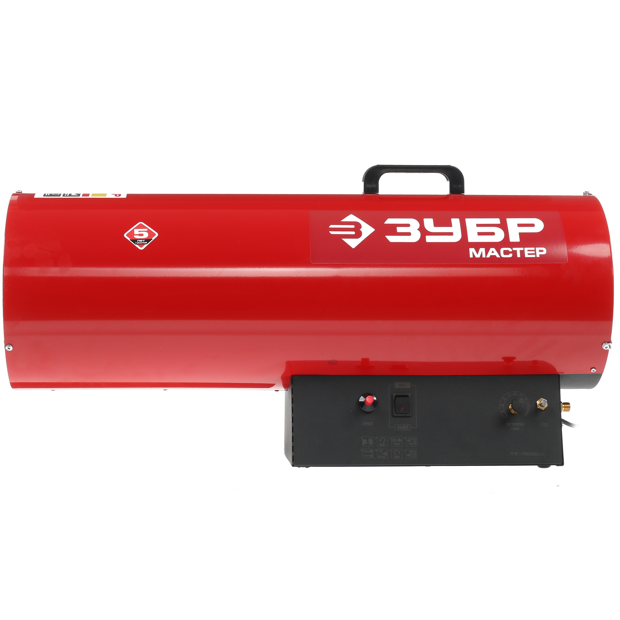 1074170 Тепловая пушка газовая Зубр ТПГ-75000_М2 STDN-0000766 - Вид №2