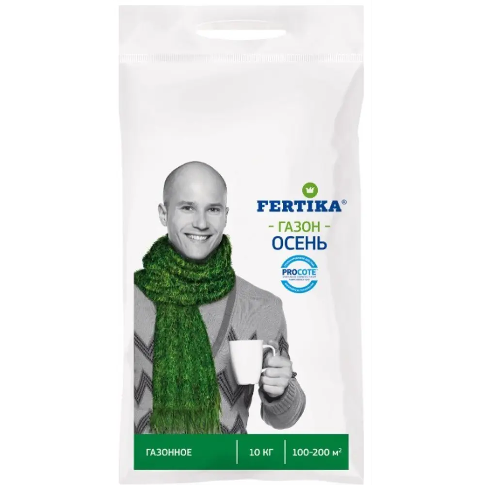 FERTIKA Осеннее газонное удобрение для укрепления трав перед зимой 10 кг 82569796 STLM-0030249