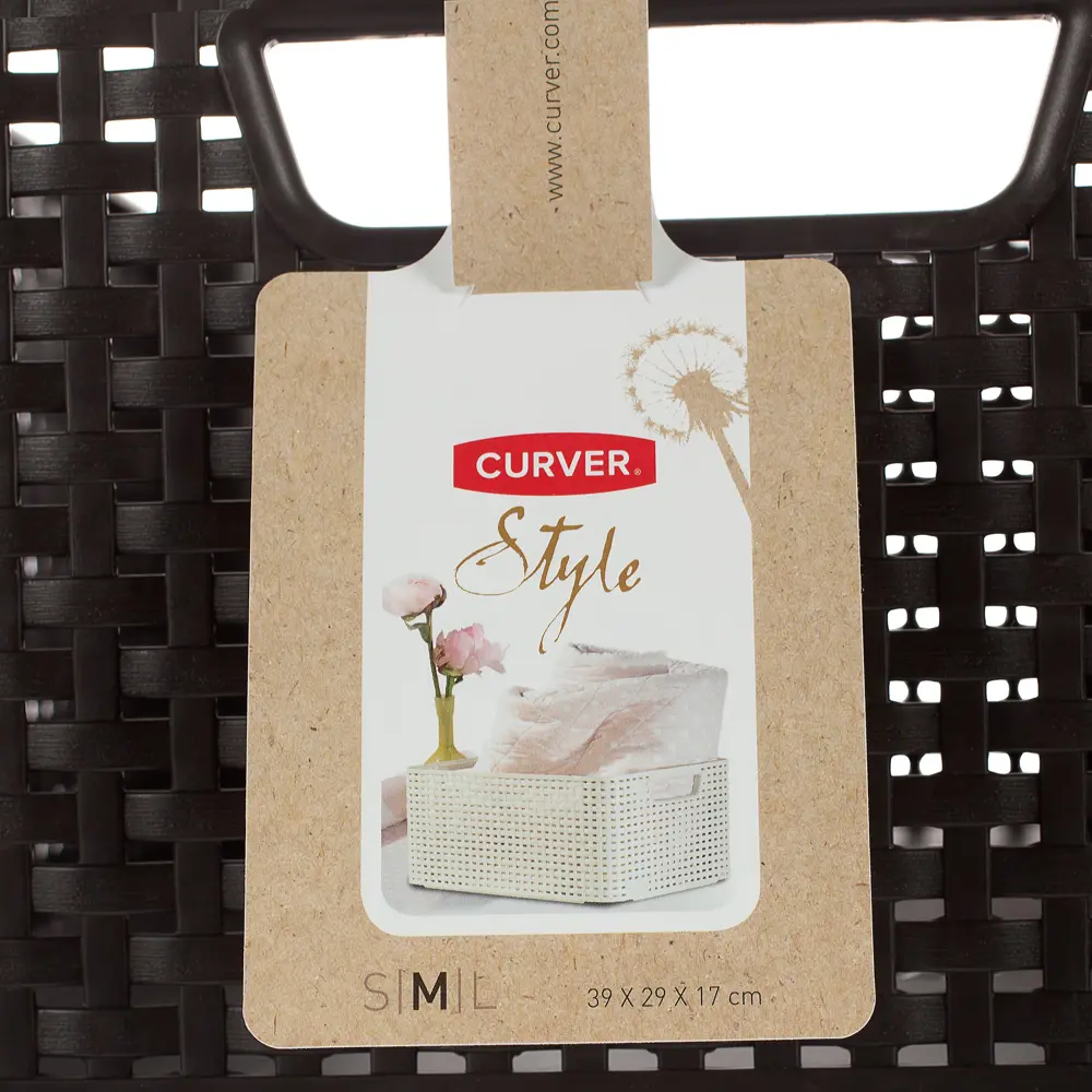 Корзинка Curver Style 38.6x28.7x17 см пластик цвет тёмно-коричневый Santreyd STLM-2060834 - Вид №2
