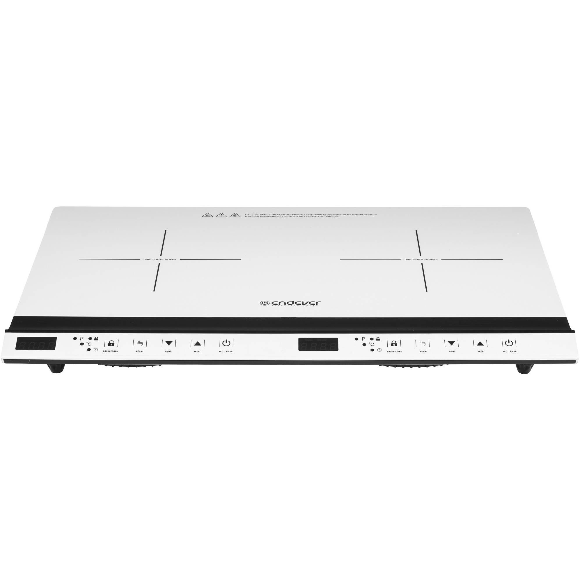 9229143 Плита компактная электрическая Endever Skyline IP-69 белый STDN-0099944 - Вид №1