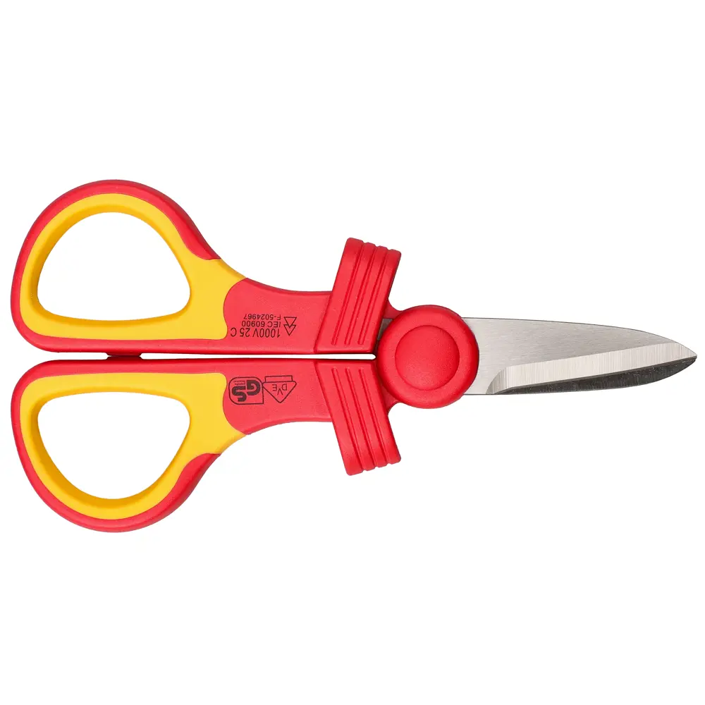 Ножницы по металлу Neolaser NLH2103 для прямого реза 89435409 STLM-1564737 - Вид №2