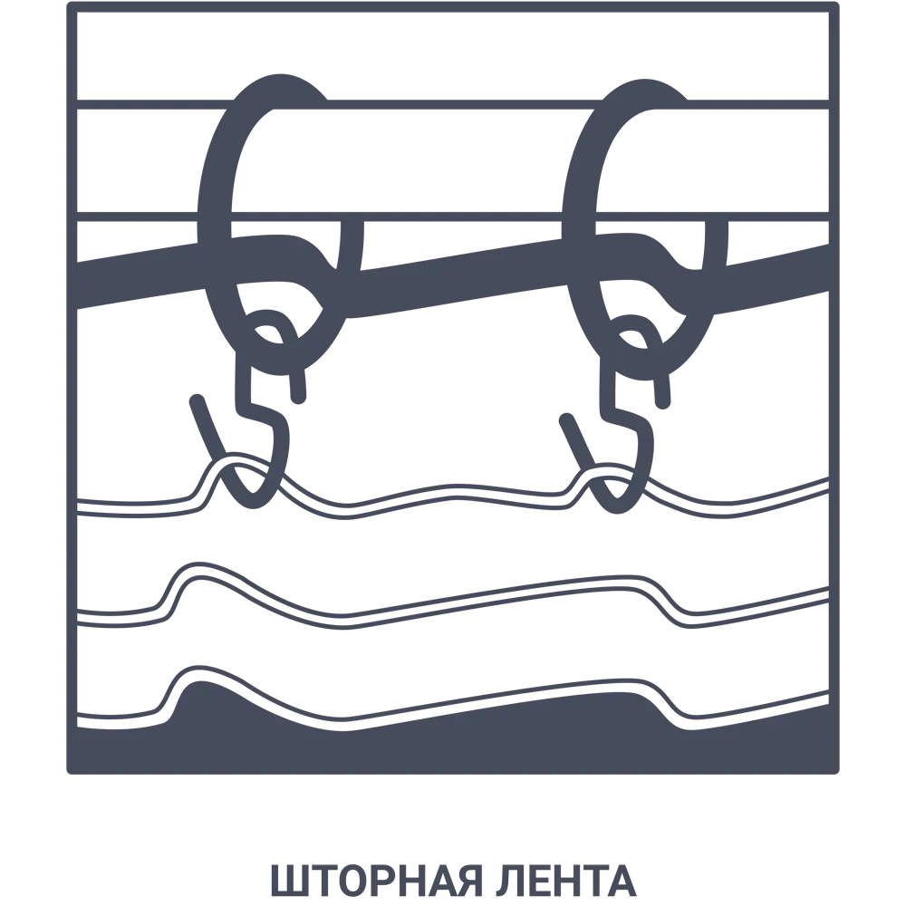 Тюль на ленте «Октавия» 250х260 см цвет шампань 18205750 STLM-2138706 Santreyd  - Вид №7