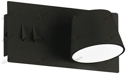 Terzo Light Регулируемый светодиодный настенный светильник из стали  V4243400 