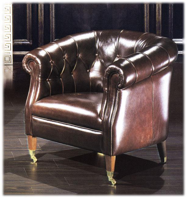 Кресло Prado EPOQUE Prado   1 