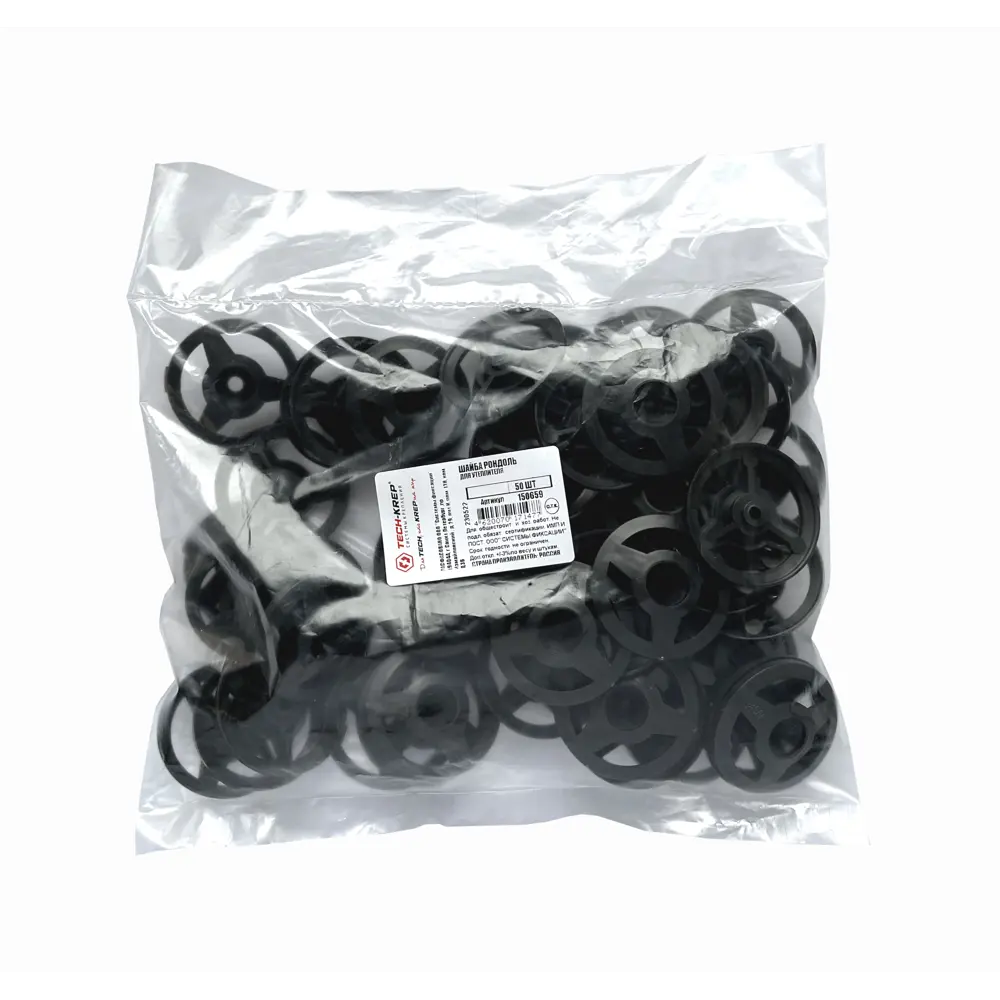 Santreyd Шайба Рондоль для крепления теплоизоляции 50 мм 13986948 STLM-0004146 - Вид №2